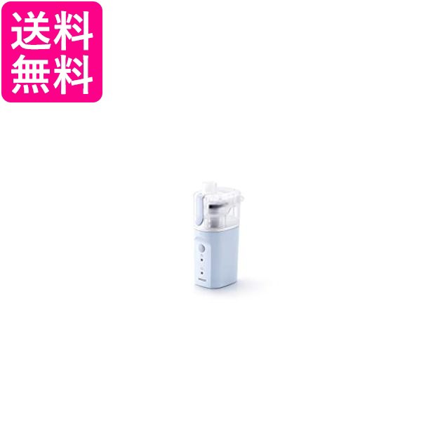 他サイト： オムロン NE-S20 ハンディ吸入器  送料無料の商品画像