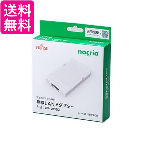 三菱 エアコン用アレル 除菌フィルター MAC-408FT [MITSUBISHI] ： 通販・価格比較