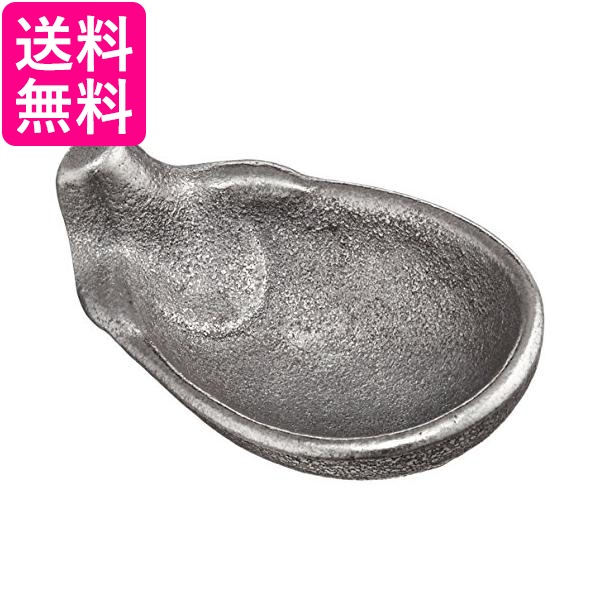 他サイト： 高木金属 NZ-TN 鉄玉 ぬか漬け 鉄分補給 南部鉄器 鉄ナス  送料無料の商品画像