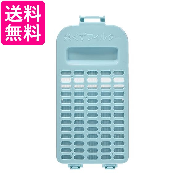 他サイト： 日立 NET-KD11XWV HITACHI 送料無料の商品画像