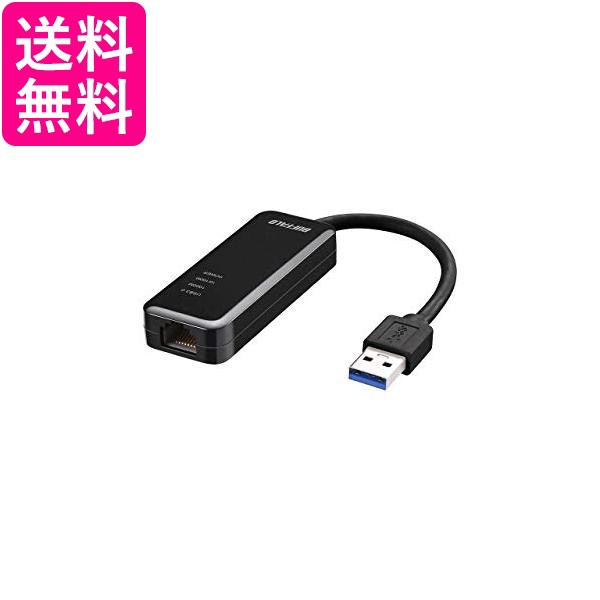 HP USB-C to RJ45アダプター V7W66AA AC3 ： 通販・価格比較 [最安値.com]