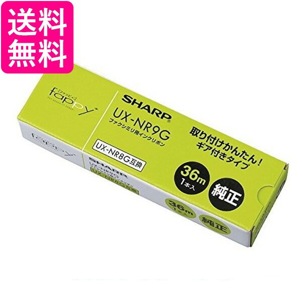 ミヨシ MCO 受話器用カールコード ストレート結線 30cm ホワイト ZTL-CCS03WH 1ox3jnZzjf, 固定電話機 -  centralcampo.com.br