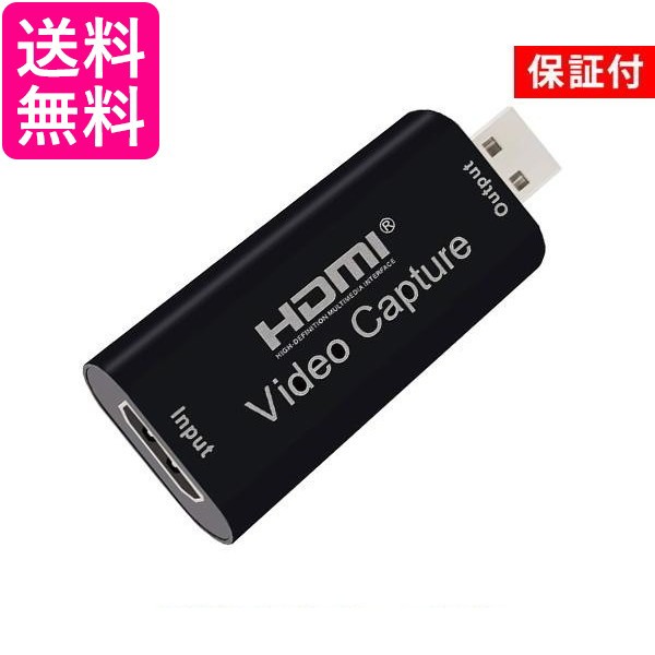 ショップセレクト HDMI-HDMIスリムケーブル 1.5m HDMI-14A-S15-A BK NS ： Amazon・楽天・ヤフー等の通販価格比較  [最安値.com]