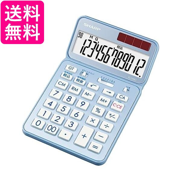 カシオ計算機 エコ グリーン大型卓上電卓 DF-120VG-N 電卓 ： 通販・価格比較