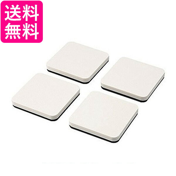 他サイト： SANEI PW75 洗濯機用 防振パッド 三栄水栓 滑り止め防音 洗濯機 乾燥機  送料無料 の商品画像