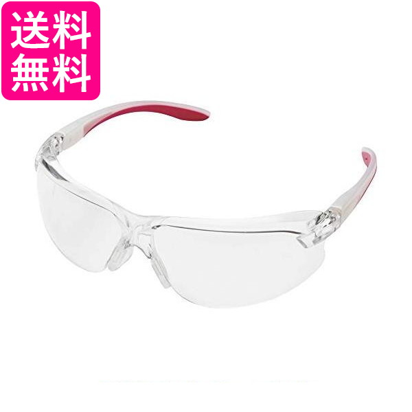 他サイト： ミドリ安全 MP-822-RD レッド 二眼型 保護メガネ 送料無料の商品画像