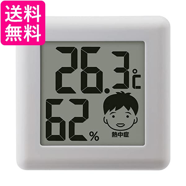 他サイト： ドリテック O-282WT ホワイト 温湿度計 デジタル dretec 送料無料の商品画像