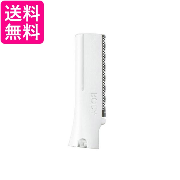 他サイト： Panasonic ES9287 パナソニック フェリエ ウブ毛用 ボディ用 替刃 ES-WR50用 送料無料の商品画像