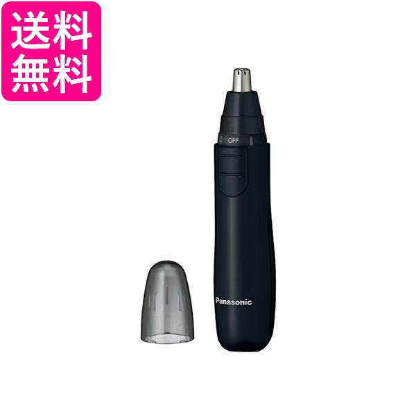 他サイト： パナソニック ER-GN12-K エチケットカッター メンズグルーミング 黒 (ER-GN11-K 後継品) Panasonicの商品画像