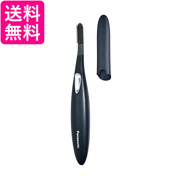 他サイト： パナソニック EH-SE51-A シックネイビー まつげくるん セパレートロングカール  送料無料の商品画像