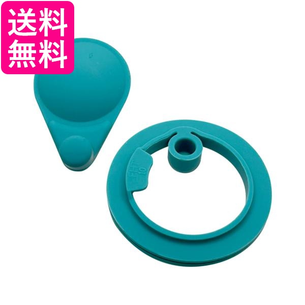他サイト： サーモス  パッキン 交換用部品 スポーツボトル FHT-800F/1000F パッキンセット S 送料無料の商品画像
