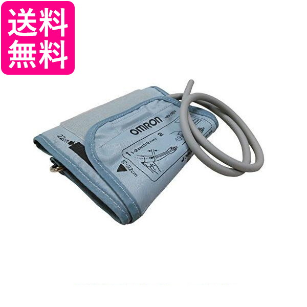 他サイト： オムロン HEM-CUFF-R24GY 電子血圧計 上腕式用 交換腕帯 適応腕周 22~32cm OMRON 送料無料の商品画像