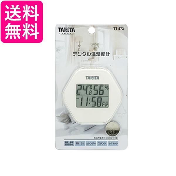 他サイト： タニタ TT-573-IV 温度計・湿度計 アイボリー デジタル デジタル温湿度計 TANITA 送料無料の商品画像
