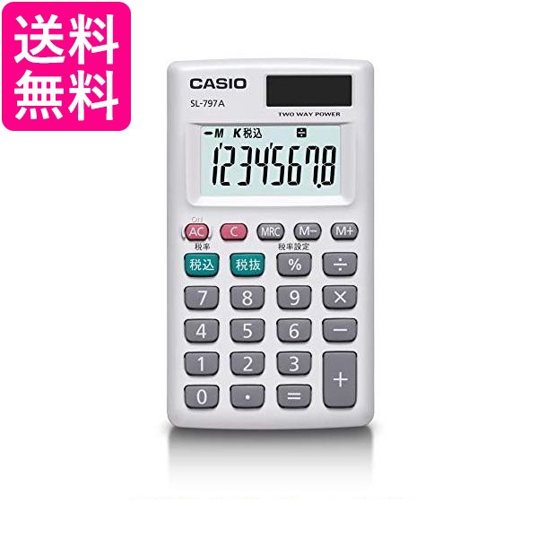 シャープ 12桁大型卓上電卓 加算機方式 CS-2130L 1台 ： Amazon・楽天・ヤフー等の通販価格比較 [最安値.com]