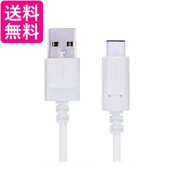 カモン comon 製 usb a dcジャック 外径 3.0φ 内径 1.1φ 黒 dc-3011 ： Amazon・楽天・ヤフー等の通販価格比較  [最安値.com]