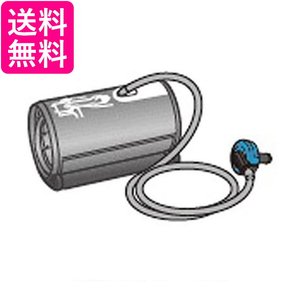 他サイト： オムロン HEM-FSM50 血圧計用 腕帯 OMRON eフィットカフセット 送料無料の商品画像
