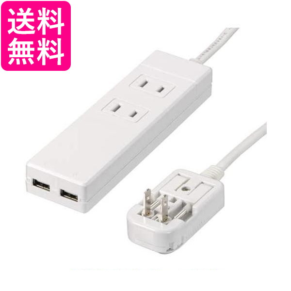 他サイト： ヤザワコーポレーション HPM6AC2USB2WH 924724  海外用 マルチ 変換タップ  YAZAWA  送料無料の商品画像