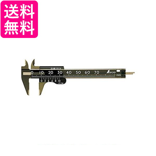 他サイト： シンワ測定 19514 プラスチックノギス ポッケ 70mm Shinwa Sokutei 送料無料の商品画像