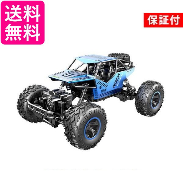 スターユニットシリーズ No.02 1/14RC エアロ アバンテ 組立キット ： Amazon・楽天・ヤフー等の通販価格比較 [最安値.com]