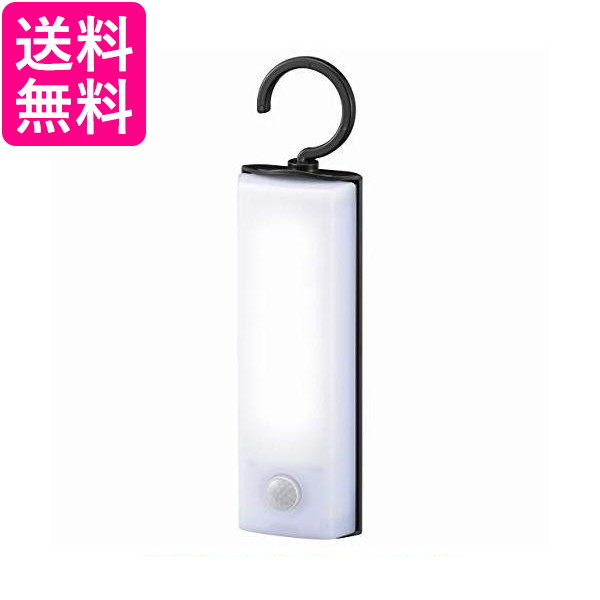 オーム電機 LS-B60JF-4 LEDセンサーライト