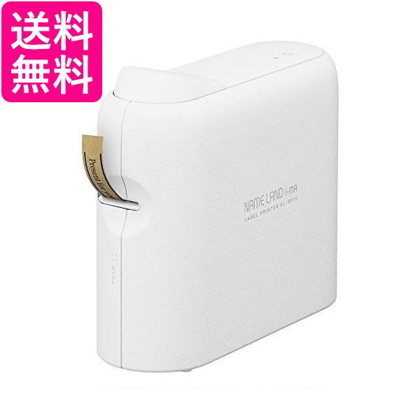 brother P-TOUCH CUBE ラベルプリンター PT-P300BT ： Amazon・楽天・ヤフー等の通販価格比較 [最安値.com]