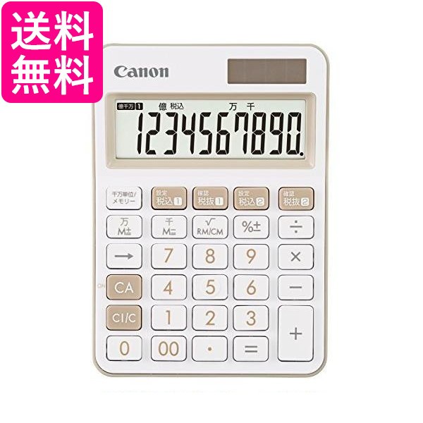 Texas Instruments TI-84 Plus CE グラフ電卓 ブラック 並行輸入品