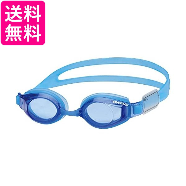 他サイト： スワンズ  SJ-24N BL ブルー 日本製 スイミングゴーグル 子供用 6歳〜12歳 SWANS 送料無料の商品画像