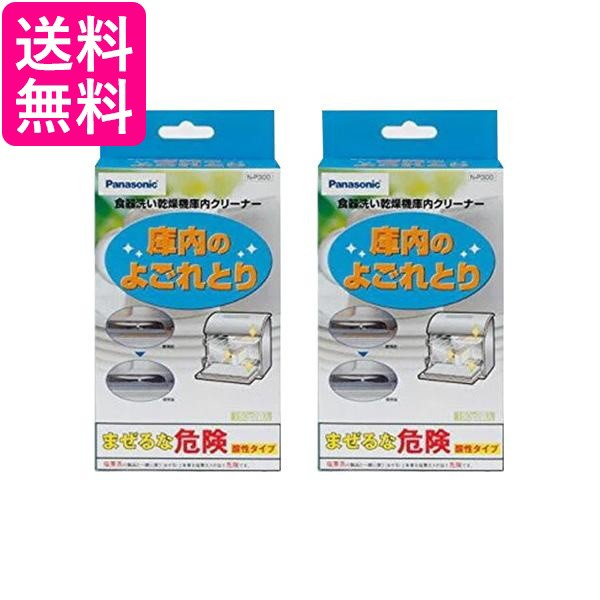 SALE／103%OFF】 アグリズ ショップ丸山製作所 プレハブ 玄米保冷庫 MRFP120MG-2 200V 1.5坪 玄米120袋 60俵  三相200V 玄米用 貯蔵庫 保存