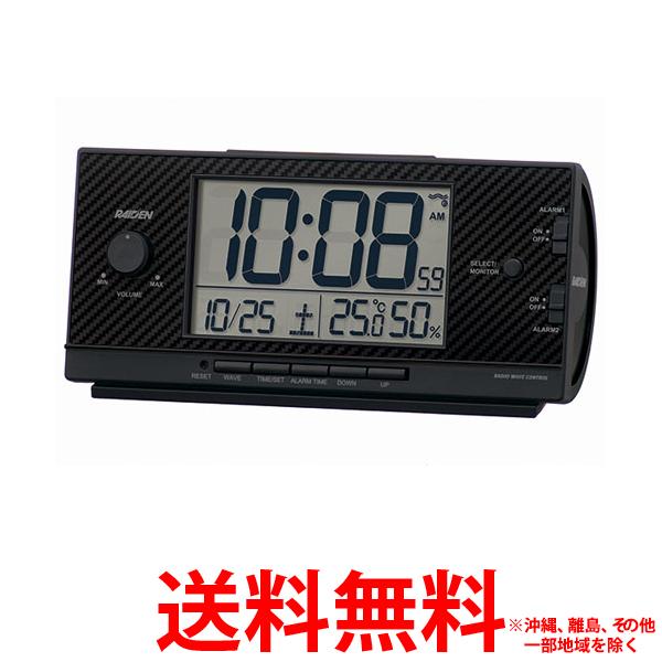 他サイト： SEIKO NR539Kの商品画像