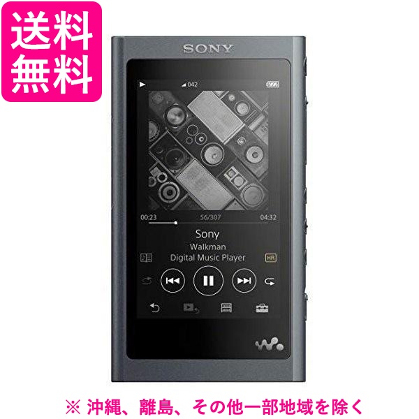 SONY NWA-307 64GB ブルー Amazon.co.jp: ソニー(SONY) ウォークマン 64GB A300シリーズ NW