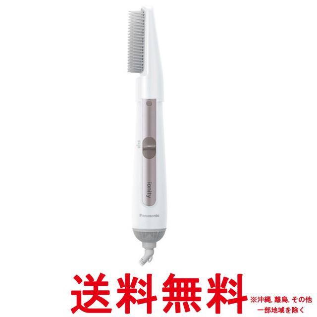 他サイト： パナソニック くるくるドライヤー イオニティ マイナスイオン 白 EH-KE1L-Wの商品画像