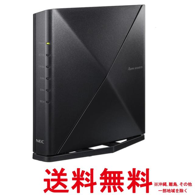 他サイト： NEC LANルーター 6ストリーム Wi-Fi 6E+安定通信機能搭載 Aterm WX5400T6 PA-WX5400T6の商品画像