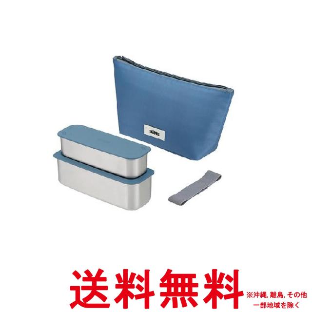 他サイト： サーモス 弁当箱 2段 スリム フレッシュランチボックス 635ml グレーネイビー DSA-605W GNVの商品画像