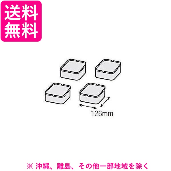 他サイト： HITATCI 日立 据付脚 4個入 GO-BD2の商品画像