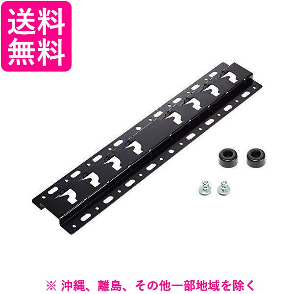 他サイト： SONY ブラビア 壁掛けユニット SU-WL450の商品画像