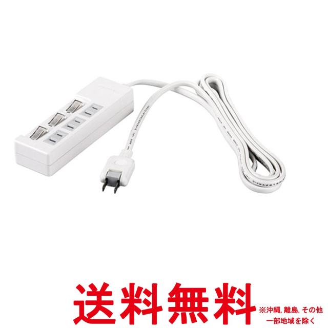 他サイト： バッファロー 2ピン電源タップ 3個口 個別スイッチ 1m ホワイト BSTAPSW2310WHの商品画像