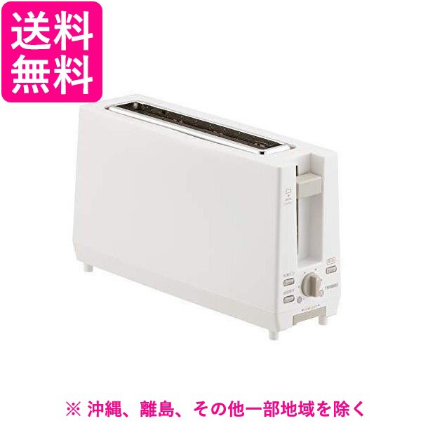 他サイト： ツインバード ポップアップトースター ホワイト TS-D404W(1台)の商品画像