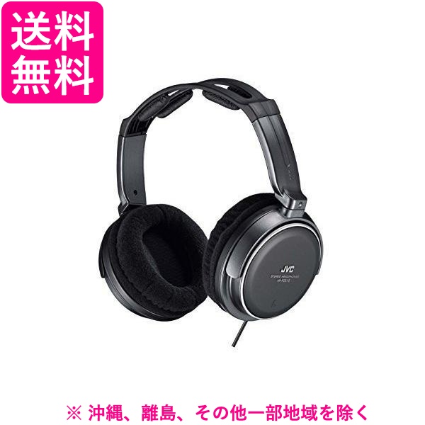 他サイト： Victor・JVC ヘッドホン HA-RZ510の商品画像