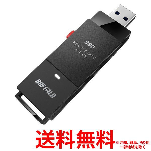 他サイト： BUFFALO 外付けSSD SSD-PUT1.0U3-BKCの商品画像