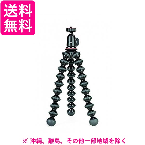 他サイト： JOBY ゴリラポッド 1Kキット JB01540-PKK ブラック 伸縮なしの商品画像