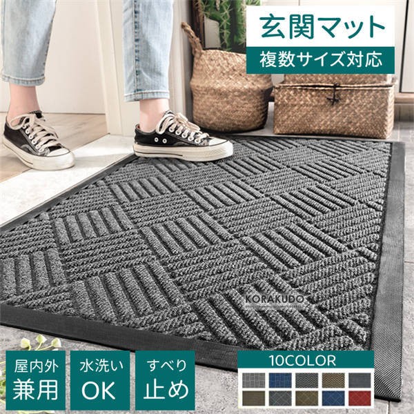 透明で目立たない チェアマット 透明 Latuna 120x90cm 厚さ1.5mm 椅子 チェア マット 床保護マット デスク下マット チェアーマット  PVC ずれない フローリング 傷 防止 クリア ゲーミング チェア デスクチェア 保護 敷物 学習 キャスター 120x90cm ：  Amazon・楽天 ...