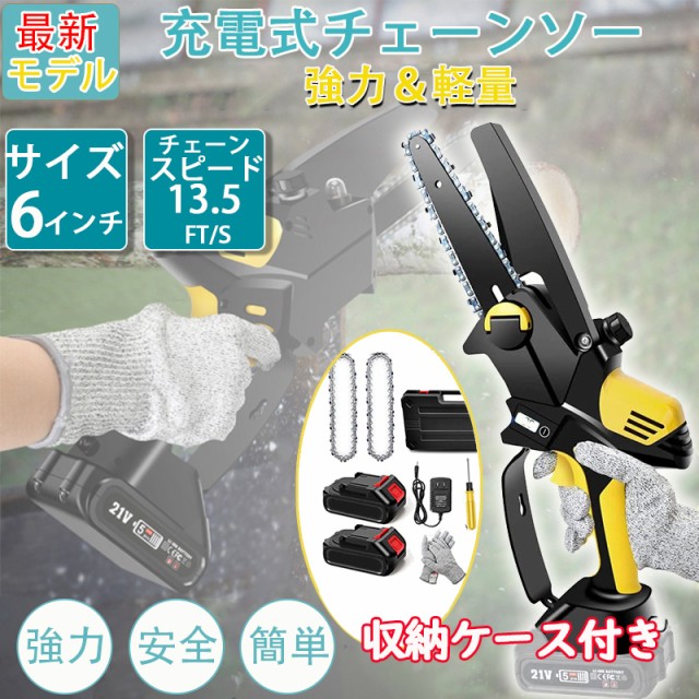 マキタ makita 充電式マルチツール TM51DZ ： 通販・価格比較 [最安値.com]