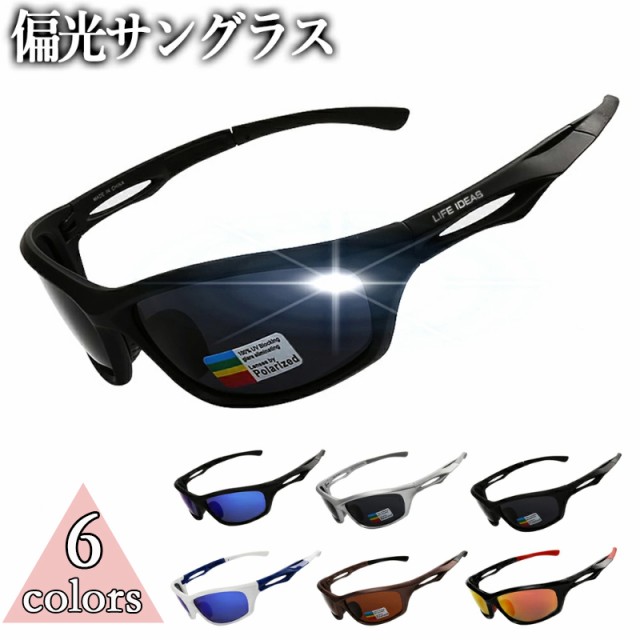 OAKLEY メンズ サングラス FLAK2.0 アジアンフィット OO9271-09