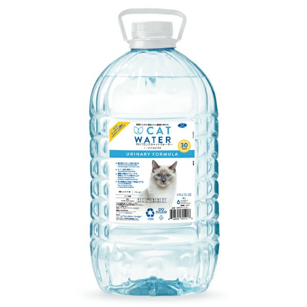 PH バランス キャット ウォーター 4L CAT WATER 猫 水 ペット 天然水 水分補給の通販はau PAY マーケット -  ファンタジーワールド