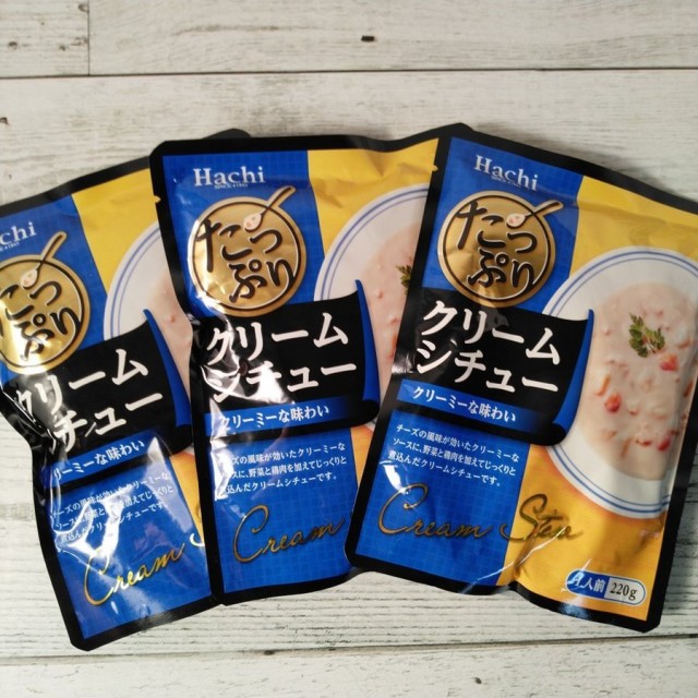 ハウス食品 270g 欧風ビーフシチュー ： 通販・価格比較 [最安値.com]