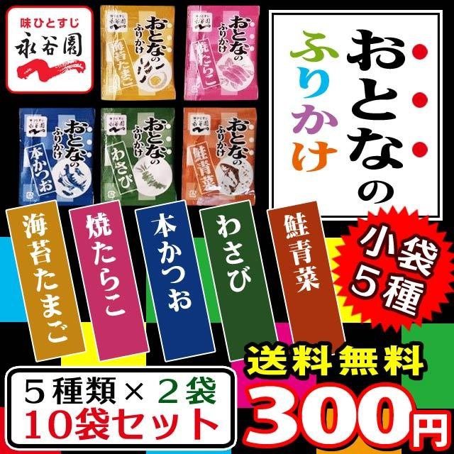 澤田食品 シャキット 梅ちりめん 80g ： Amazon・楽天・ヤフー等の通販価格比較 [最安値.com]