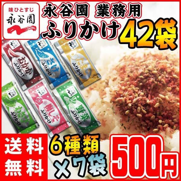 健康フーズ ちりめん昆布 45g ： Amazon・楽天・ヤフー等の通販価格比較 [最安値.com]