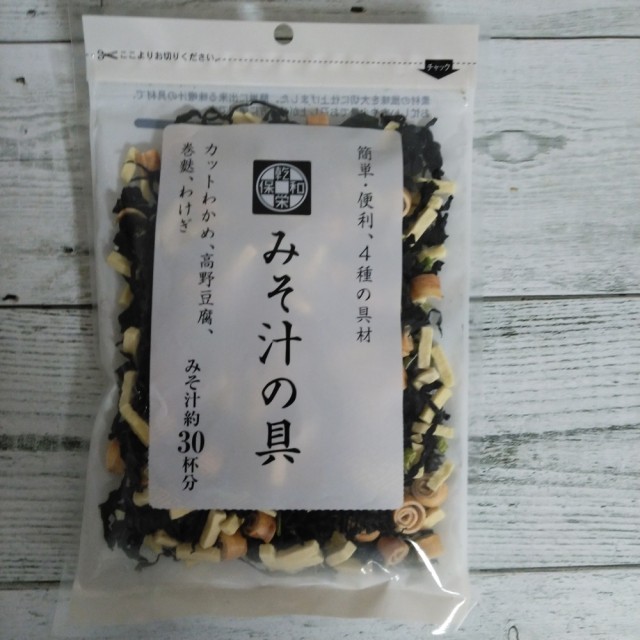 匠庵 緑豆はるさめ 100g ： 通販・価格比較 [最安値.com]