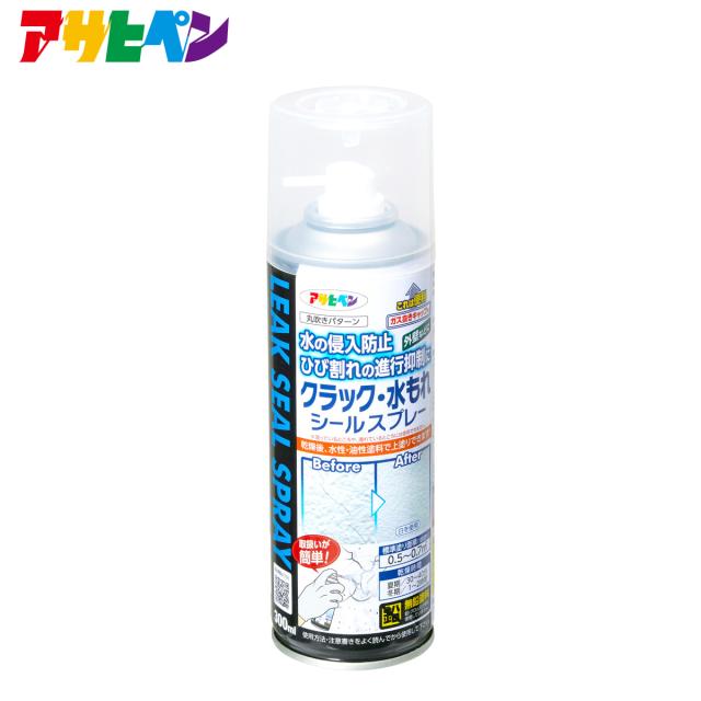 他サイト： クラック・水もれ シールスプレー アサヒペン の商品画像