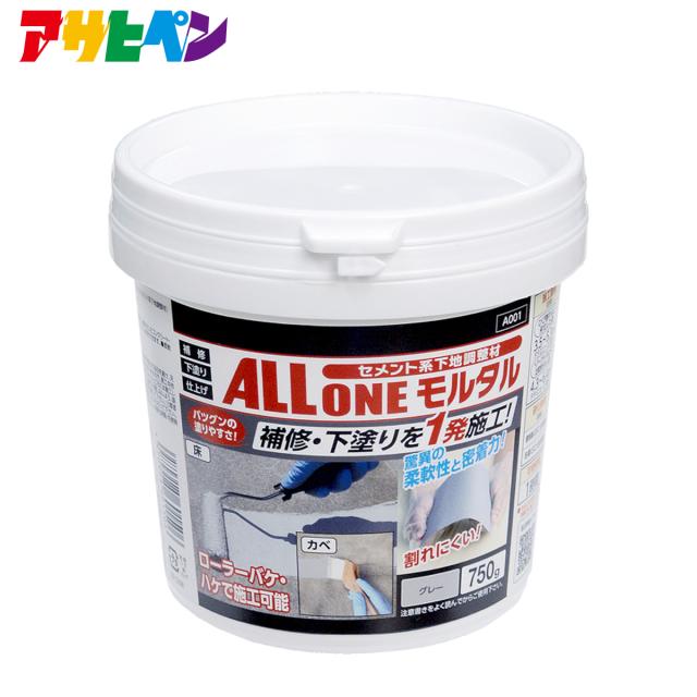 他サイト： オールワンモルタル 750g アサヒペン の商品画像